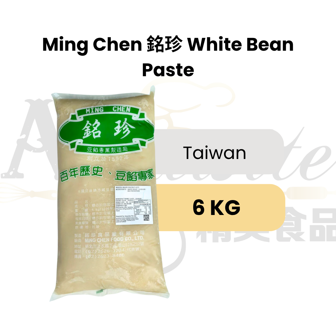 Ming Chen 銘珍 White Bean Paste 6kg