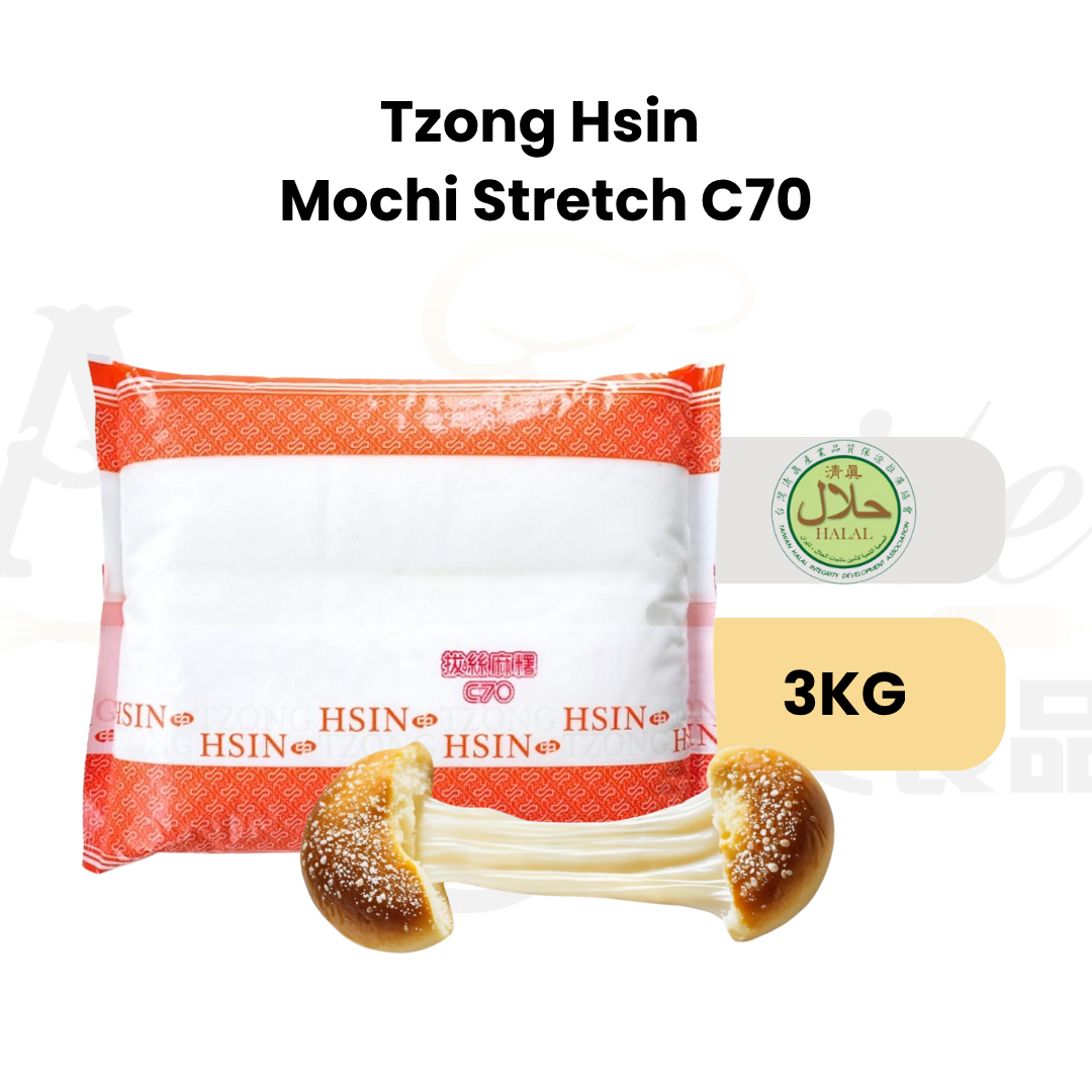 Tzong Hsin Mochi Stretch C70 3kg – Axquisite Pte Ltd