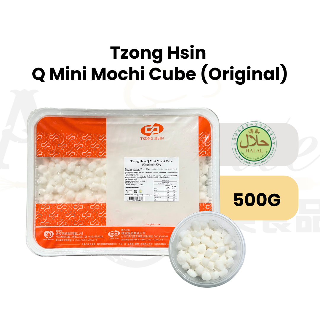 Tzong Hsin Q Mini Mochi Cube Original 500g – Axquisite Pte Ltd