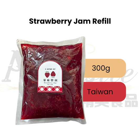 Organic Strawberry Jam | Taiwan Strawberry School | Healthy Living | Premium Quality | Halal Questionnaire