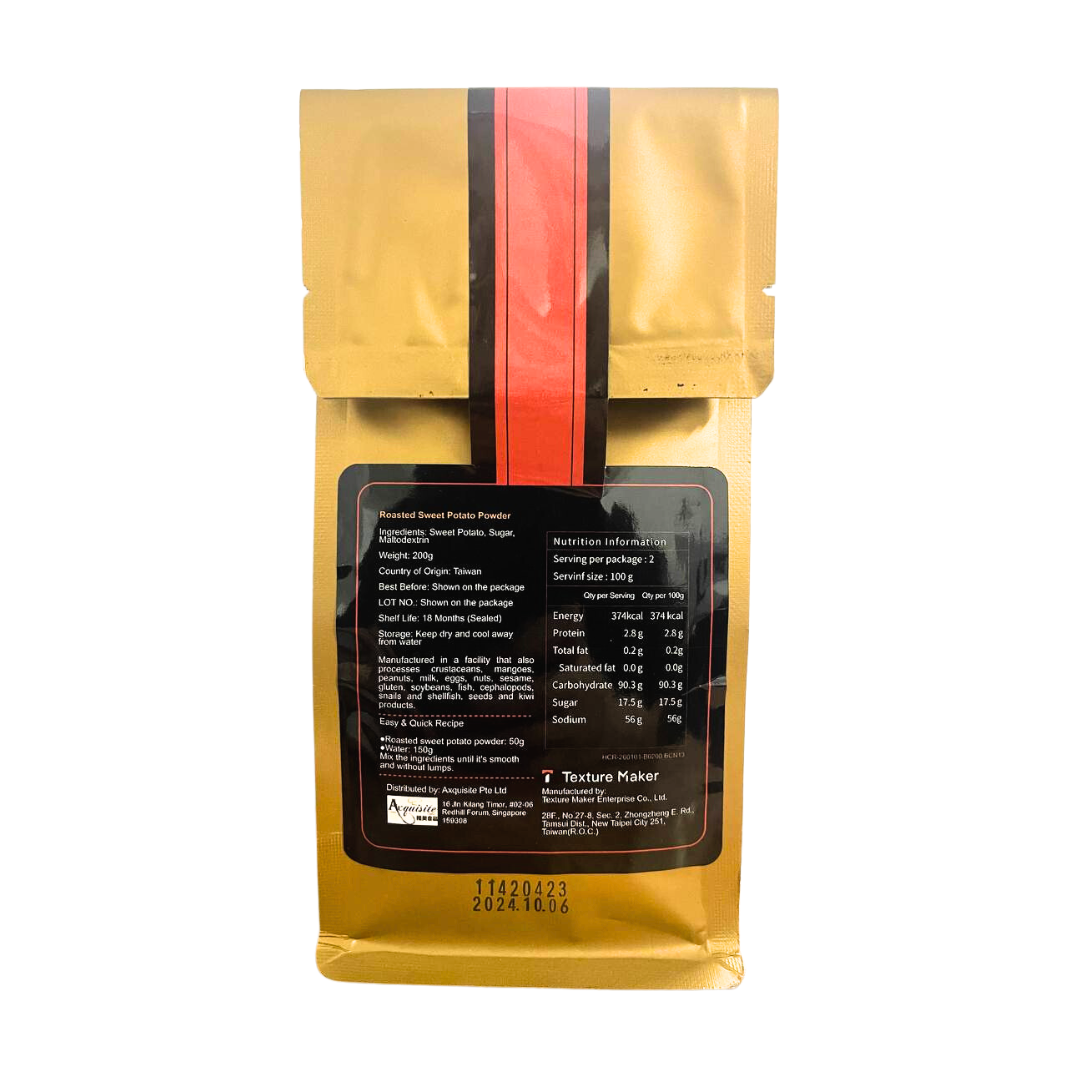 Texture Maker Roasted Sweet Potato Powder 200g