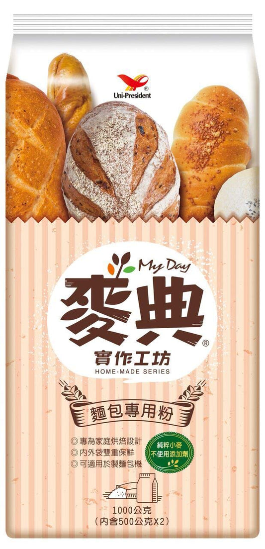Uni-President My Day Home Made Series Bread Flour 1kg