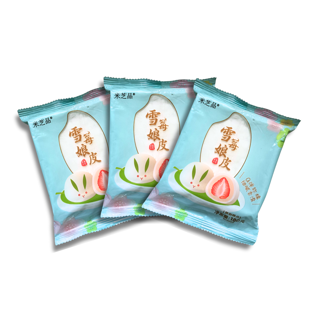 Original Snowskin Mochi Wrapper Sheet | Ready-to-Eat Daifuku Skins | DIY Desserts