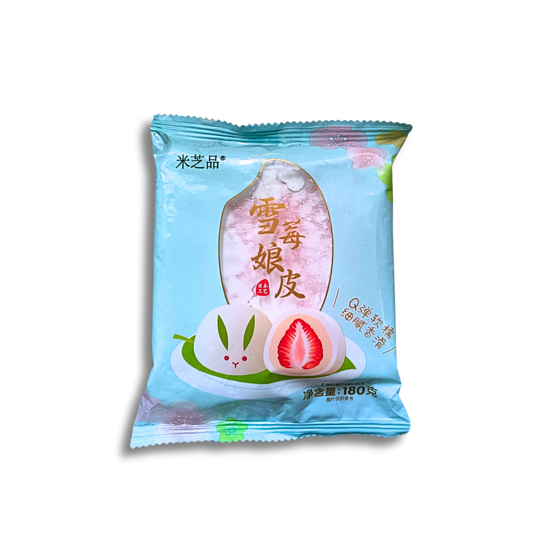 Strawberry Snowskin Mochi Wrapper Sheet | Ready-to-Eat Daifuku Skins | DIY Desserts