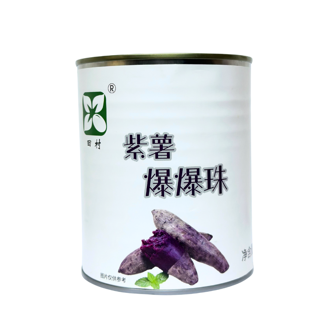 Purple Sweet Potato Popping Boba | Ready-to-Use Mochi Q | DIY Desserts & Beverages Toppings