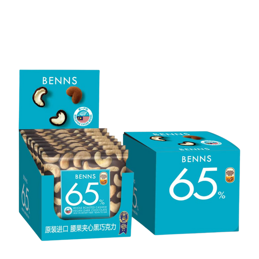 Cashew Vegan Dark Chocolate Snack