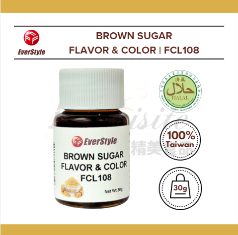 Brown Sugar Flavour & Color (FCL108)