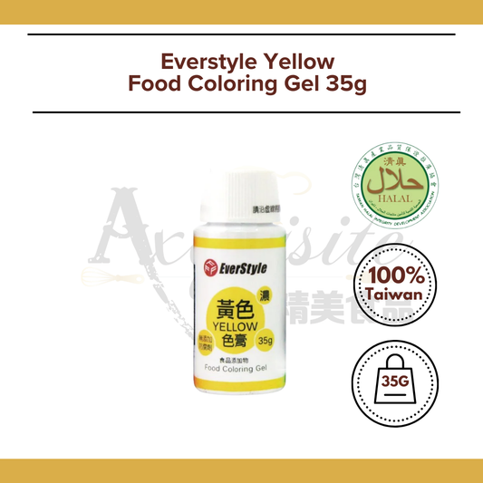 Everstyle Yellow Food Coloring Gel 35g | Halal Gel Food Colouring
