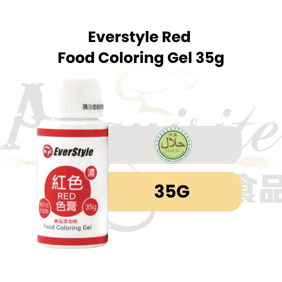Everstyle Red Food Coloring Gel 35g | Halal Gel Food Colouring