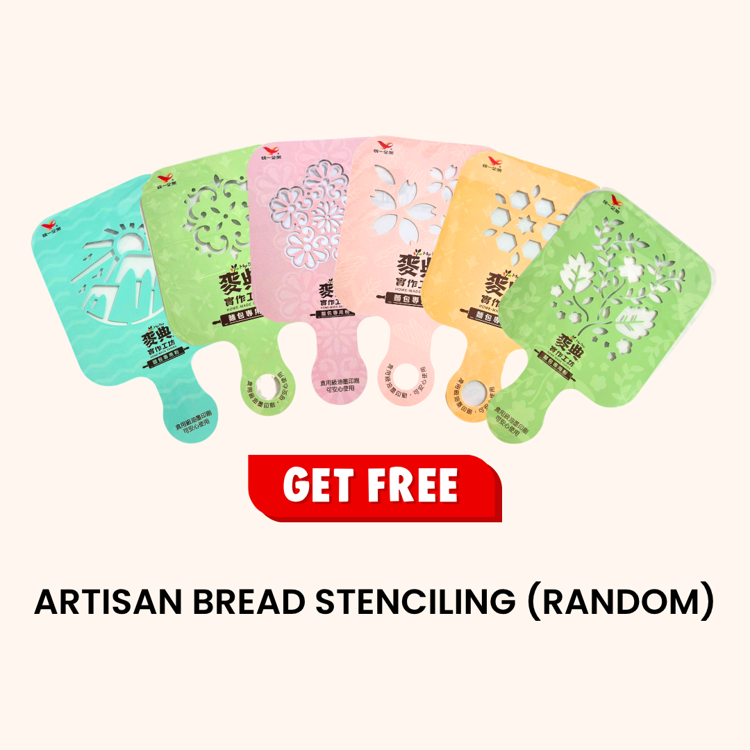 6 different designed stencils to put onto bread