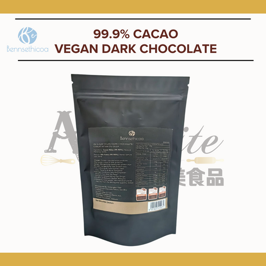 Benns 0% Sugar Dark Chocolate 120g