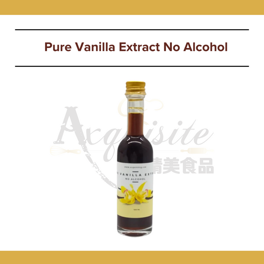 Pure Vanilla Extract No Alcohol 100ml