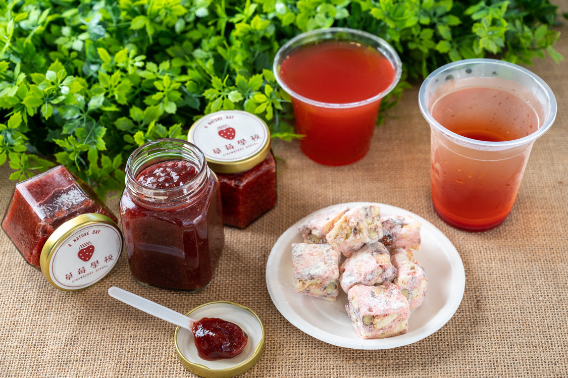 Strawberry Jam | Taiwan Strawberry School | Healthy Living | Premium Quality | Halal Questionnaire