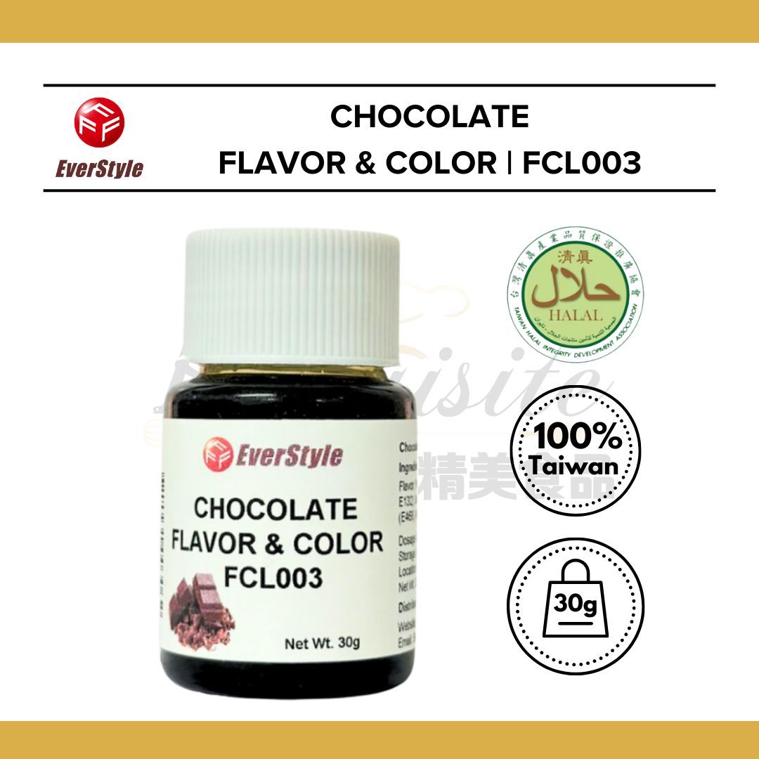 Everstyle Chocolate Flavor and Color 30g (FCL003)