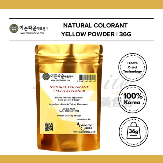 Edentown Korea Natural Colorant Yellow Powder 36g/100g/1kg