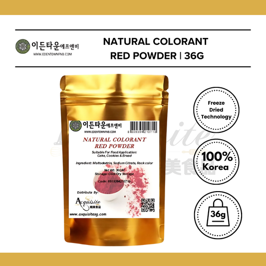 Edentown Korea Natural Colorant Red Powder 36g/100g/1kg