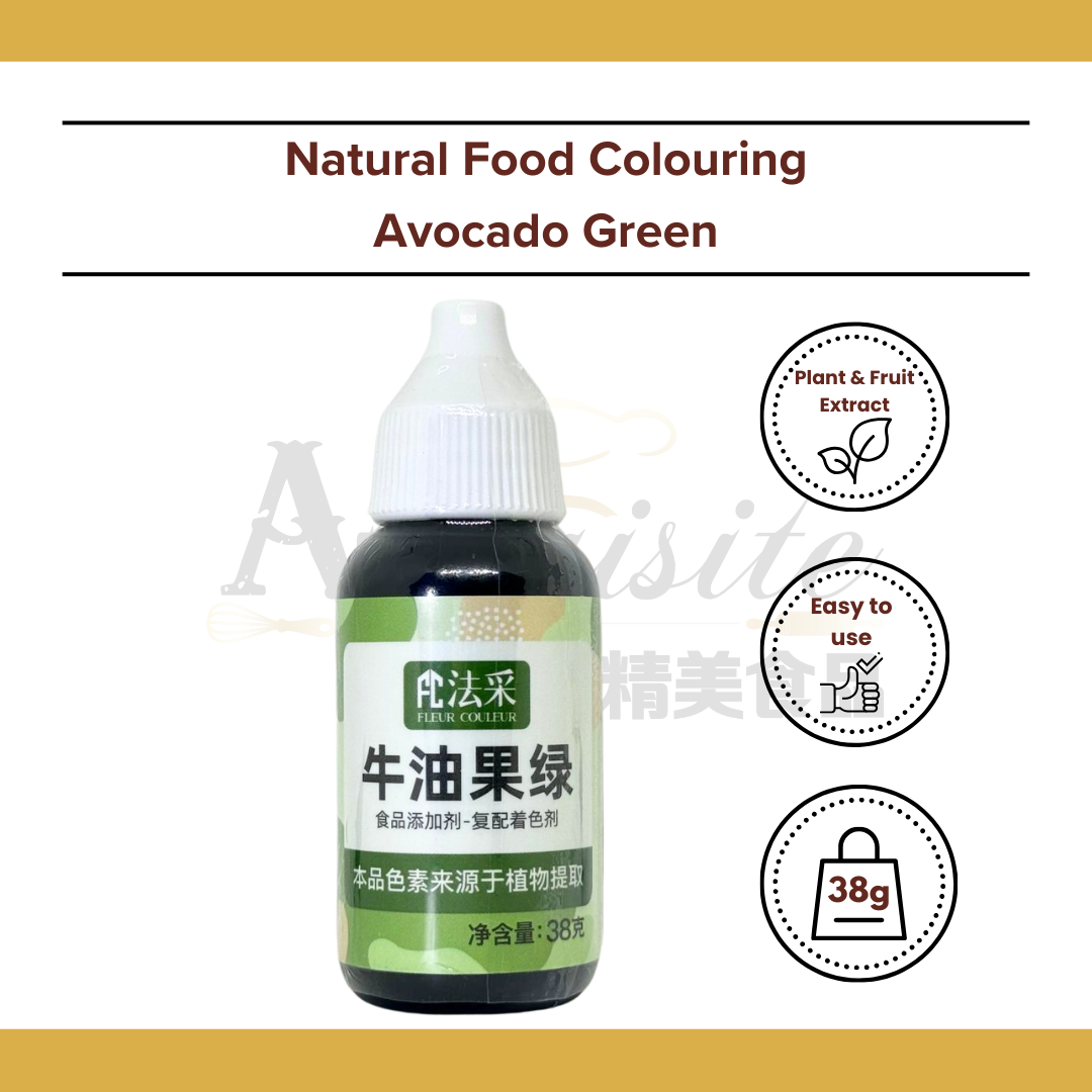 Natural Food Colouring 38g | Avocado Green 38g