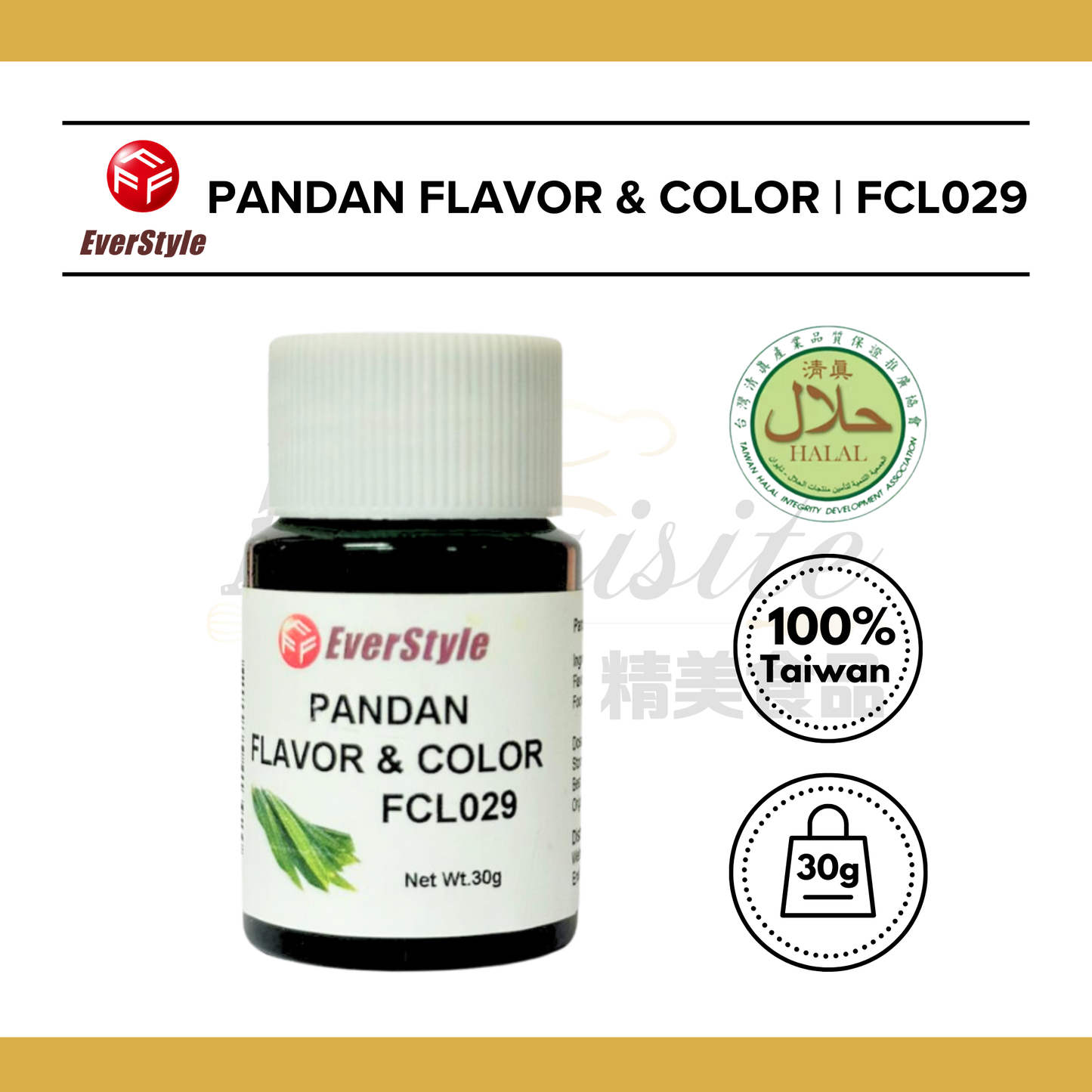 Everstyle Pandan Flavor and Color 30g (FCL029)