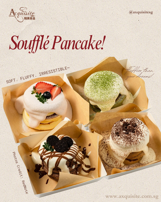 Texture Maker Soufflé Pancake Mix 400g