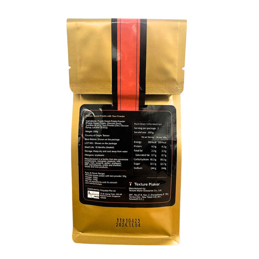 Texture Maker Purple Sweet Potato with Taro Powder 200g