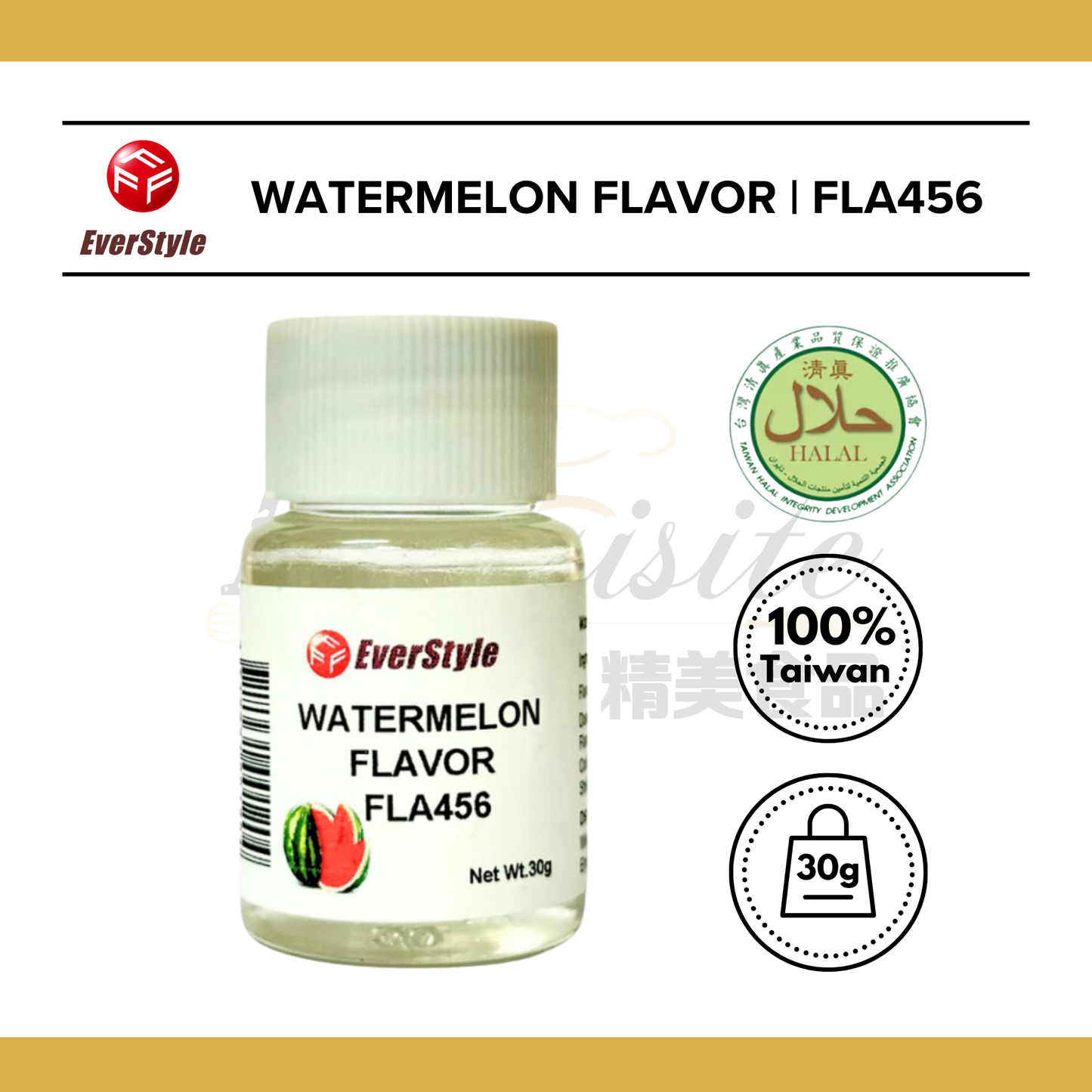Everstyle Watermelon Flavor 30g (FLA456)