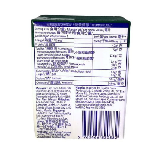 Ready-to-use Arla Whipping Cream