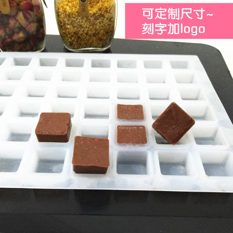 Baking Silicone Chocolate Square Mould