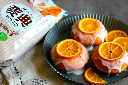 Glazed Citrus Orange Donut Recipe
