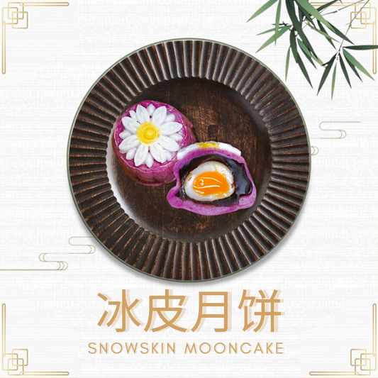 No-Bake Snowskin Mooncake