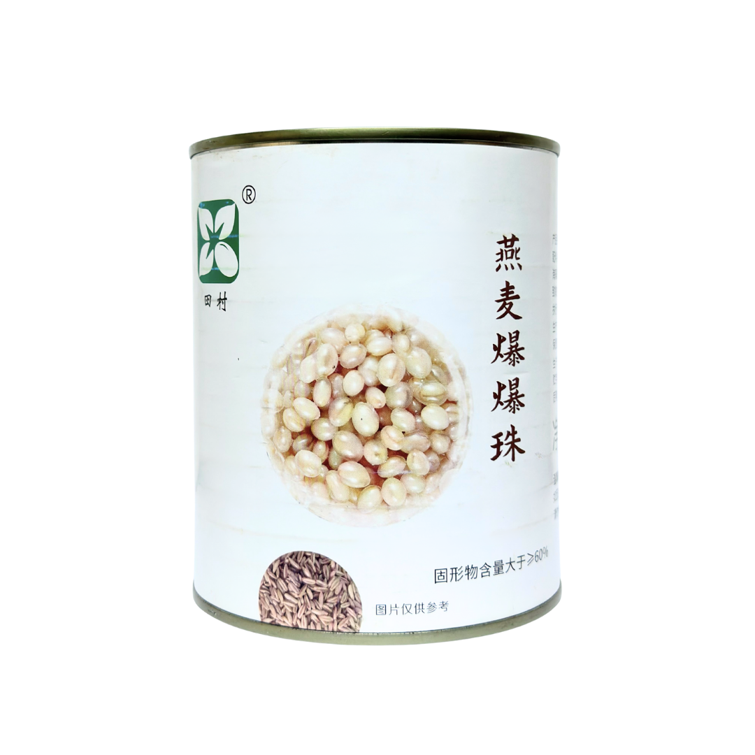 Oat Popping Boba | Ready-to-Use Mochi Q | DIY Desserts & Beverages Toppings