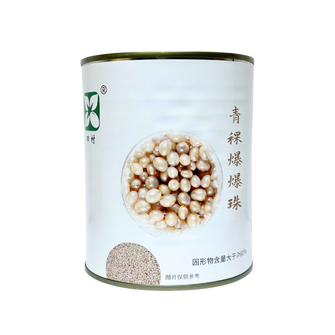 Highland Barley Popping Boba | Ready-to-Use Mochi Q | DIY Desserts & Beverages Toppings