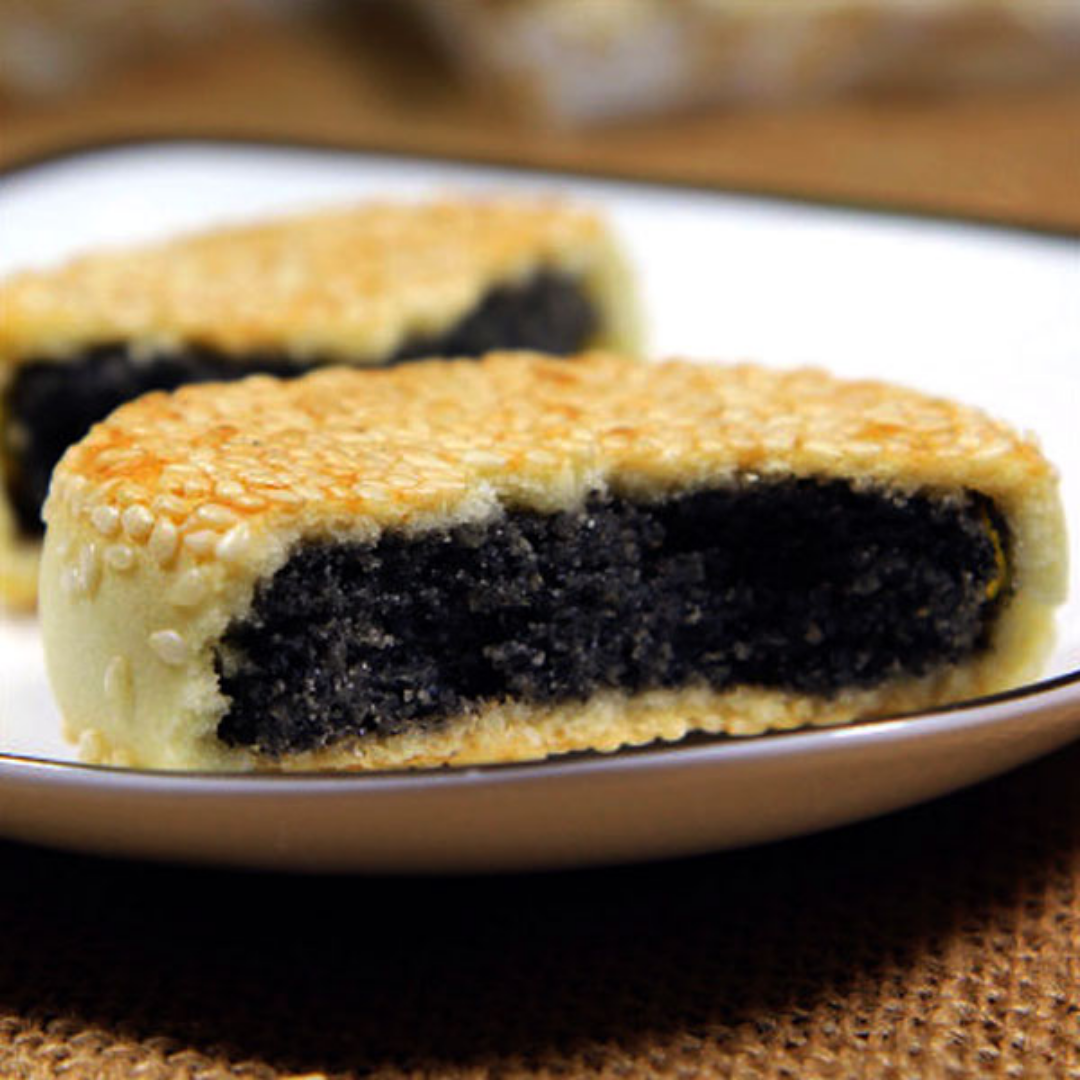 Tzong Hsin Black Sesame Paste 3kg