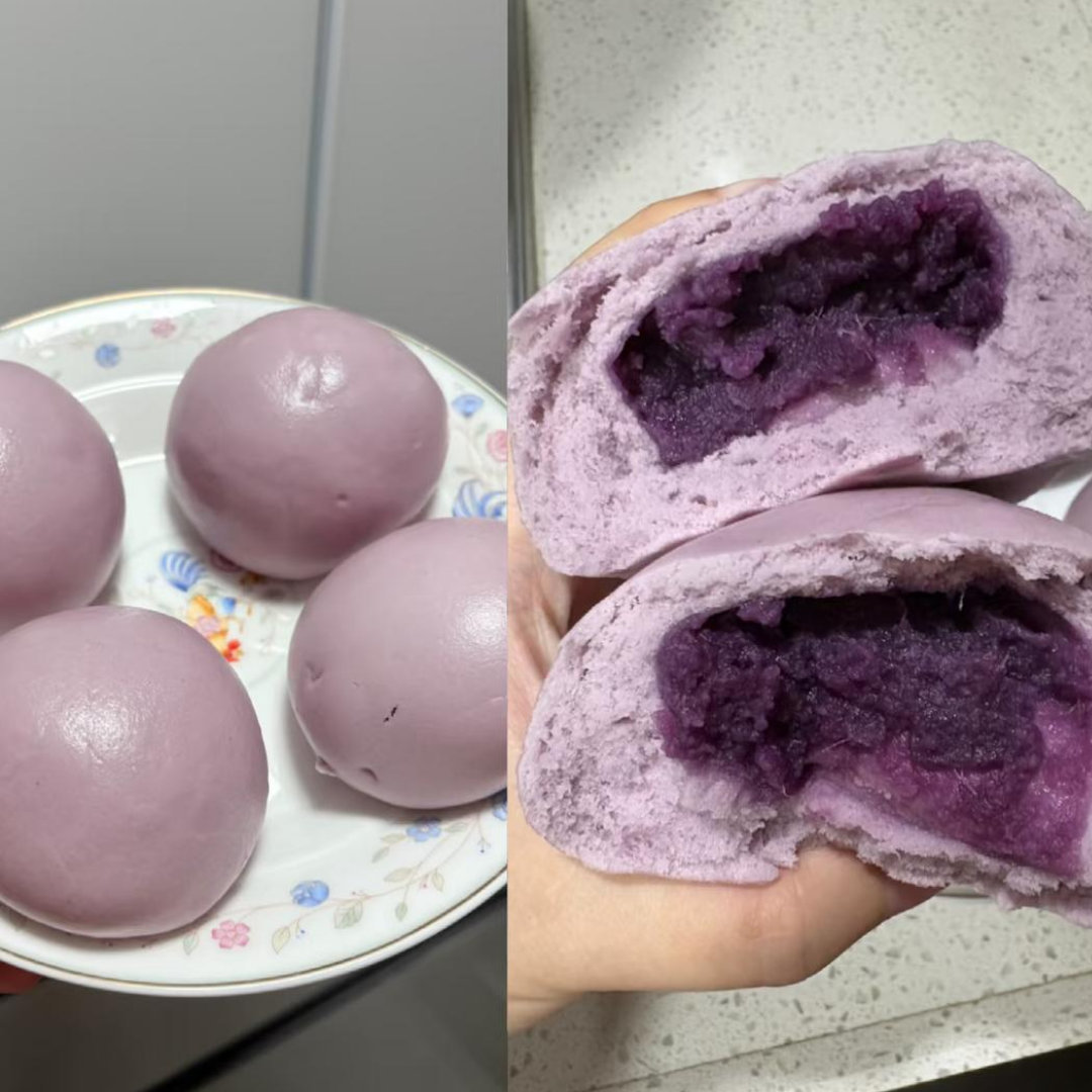 Tzong Hsin Purple Sweet Potato Paste