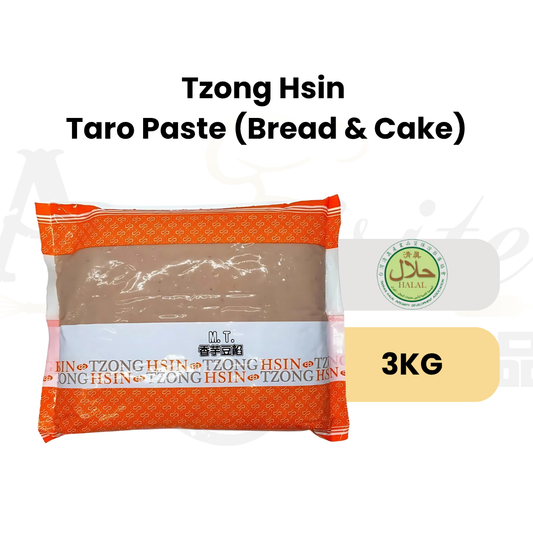 Tzong Hsin Taro Paste 3kg (For Bread and Cake)