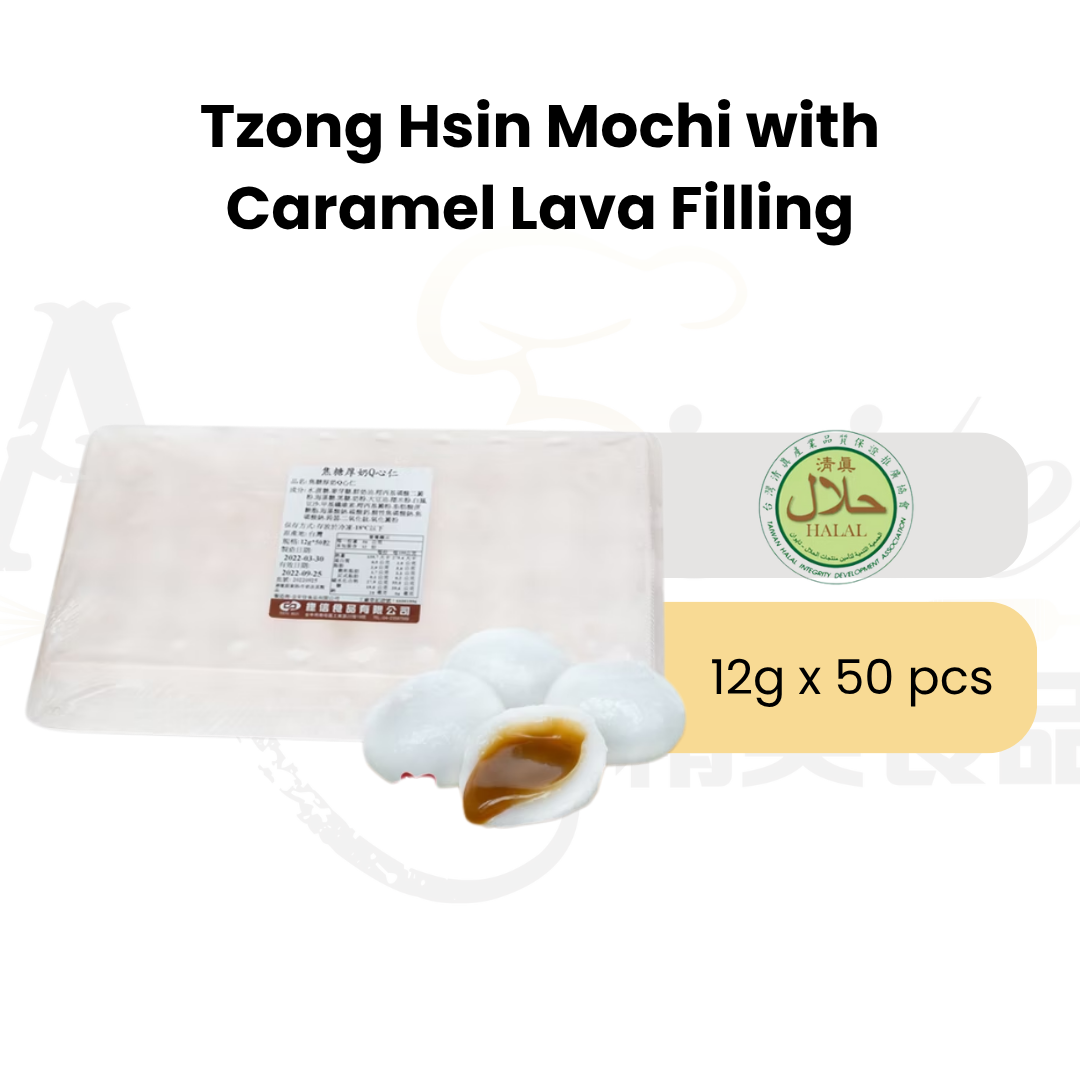 Tzong Hsin Original Mini Mochi with Caramel Lava Filling 50pcs
