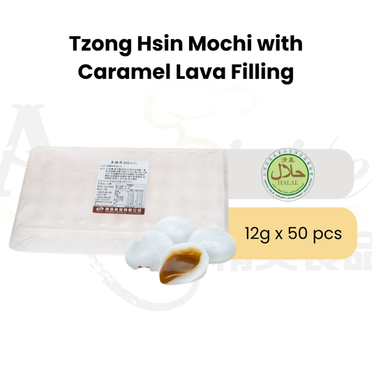 Tzong Hsin Original Mini Mochi with Caramel Lava Filling 50pcs