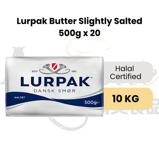 [PRE-ORDER] Lurpak Butter Slightly Salted 500g x 20 [CARTON] | Bread Spread | Salted Butter | Baking Needs