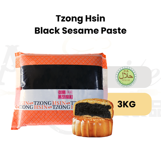Tzong Hsin Black Sesame Paste 3kg