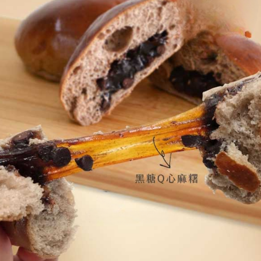 Tzong Hsin Brown Sugar QQ Mochi 1kg