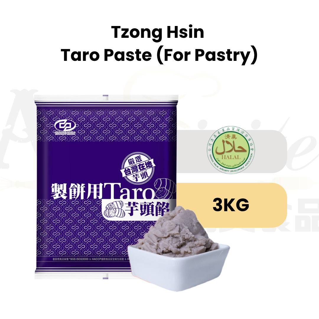 Tzong Hsin Taro Paste 3kg (For Pastry)