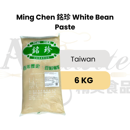 Ming Chen 銘珍 White Bean Paste 6kg