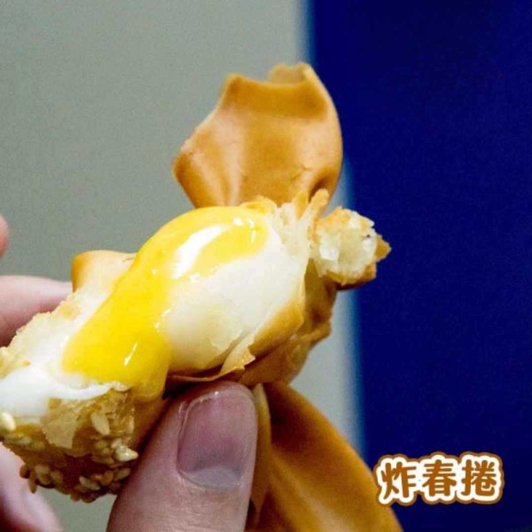 Tzong Hsin Mochi Salted Egg Custard Lava Filling 20pcs