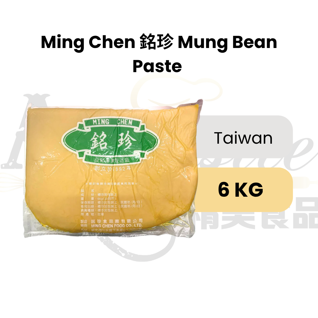 Ming Chen 銘珍 Mung Bean Paste 6kg
