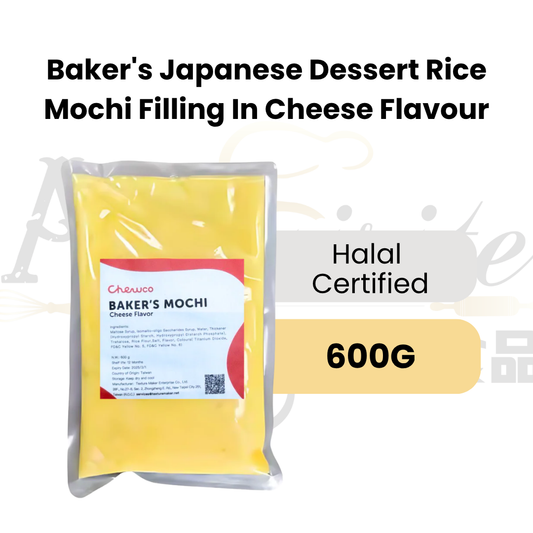 [PRE-ORDER] Baker's Japanese Dessert Rice Mochi Filling In Cheese Flavour 600g