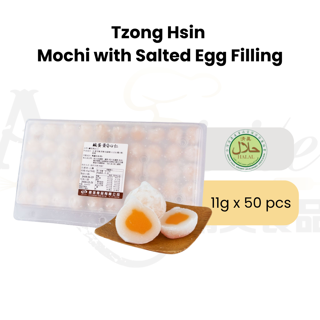 Tzong Hsin Mochi with Salted Egg Filling 50pcs