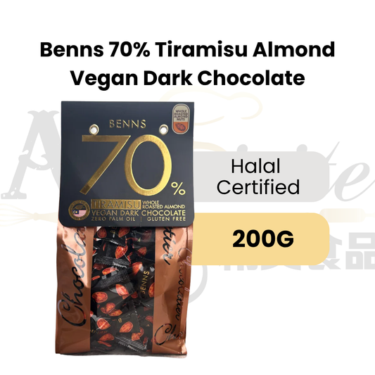 Benns 70% Tiramisu Almond Vegan Dark Chocolate 200g