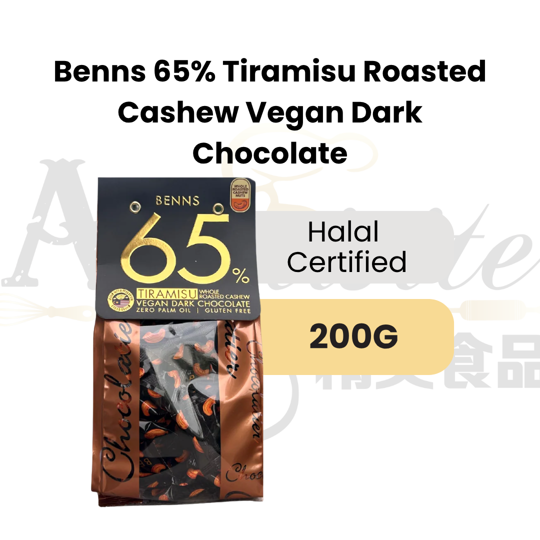Benns 65% Tiramisu Roasted Cashew Vegan Dark Chocolate