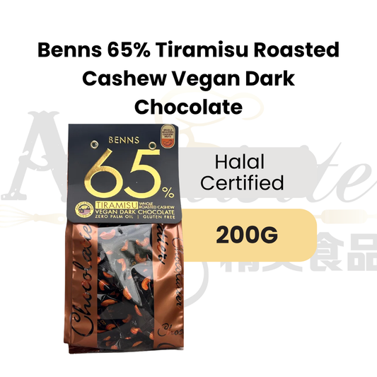 Benns 65% Tiramisu Roasted Cashew Vegan Dark Chocolate
