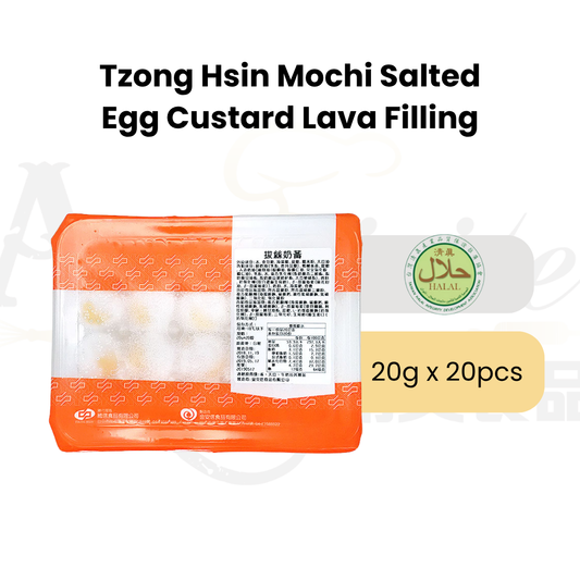 Tzong Hsin Mochi Salted Egg Custard Lava Filling 20pcs