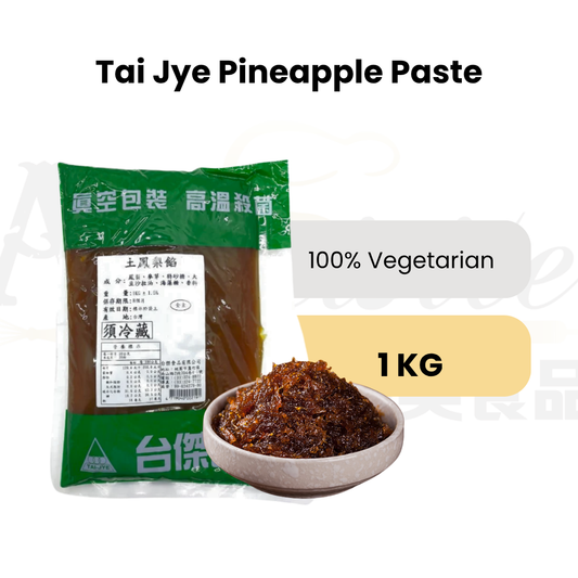 Tai Jye Vegetarian Pineapple Paste 1kg